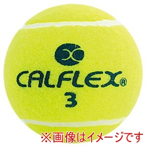 サクライ貿易 SAKURAI サクライ貿易 LB-410 ノンプレッシャー硬式テニスボール 100P 