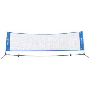 カルフレックス CALFLEX カルフレックス CTN-155 テニス バドミントンネット