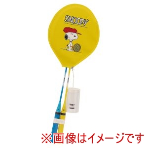 サクライ貿易 SAKURAI サクライ貿易 SN-101 バドミントンラケット シャトルセット 2本組 