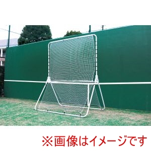 サクライ貿易 SAKURAI サクライ貿易 CT-1000 テニストレーナーリバウンドネット 
