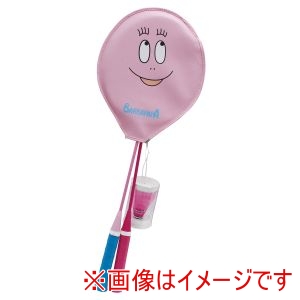 サクライ貿易 SAKURAI サクライ貿易 BP-101 バドミントンラケット シャトルセット 2本組 