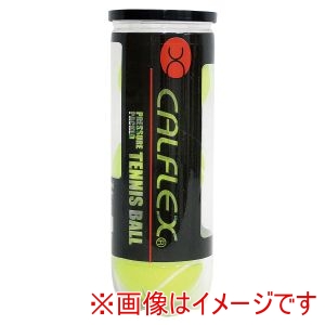 サクライ貿易 SAKURAI サクライ貿易 LBP-3 プレッシャー 硬式テニスボール 3P 