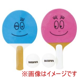 サクライ貿易 SAKURAI サクライ貿易 BP-107 ミニ卓球セット 