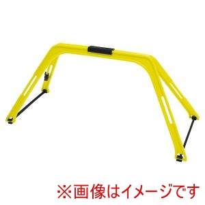 サクライ貿易 SAKURAI サクライ貿易 PWF-053 ラダーハードルマルチセット 