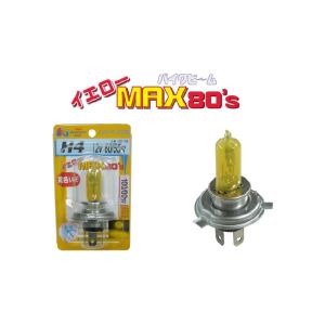 M&H マツシママツシマ M&H 16H YM H4 HD S2イエローMAX80s 12v 60/55w