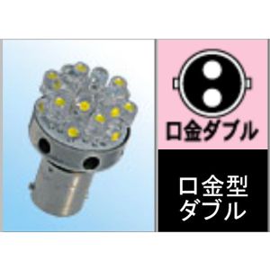 M&H マツシマ M&H マツシマ L818D WH Lビーム L800 12v BAY15D 白 18 エム＆エイチ