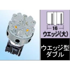 M&H マツシマ M&H マツシマ L8187 RDK 12v ウエッジ大ダブル スーパーワイドビーム レッド＆電球色 18LED エム＆エイチ