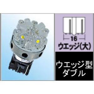 M&H マツシマ M&H マツシマ L8187R&W R＆W L・ビーム 12V ウェッジ大D エム＆エイチ