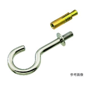 水本機械製作所 水本機械製作所 QH-8W 吊りフック カットアンカー付  ブネジ 