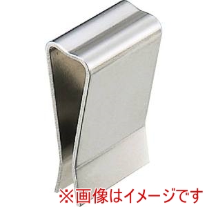水本機械製作所 水本機械製作所 A-1560 ステンレスグレーチング金具 グレーチングクリップ GCJ型 35mm×20mm