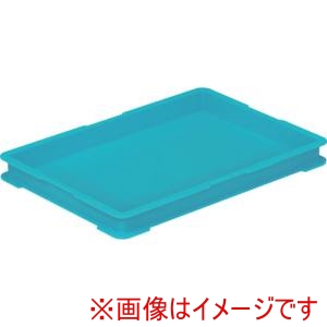 三甲 サンコー 三甲 20495000BL505 ボックス型コンテナ 204950 サンボックス#2-2B ブルー