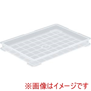 三甲 サンコー 三甲 20496000TM ボックス型コンテナ 204960 サンボックス#2-2B 透明