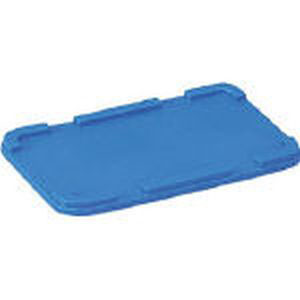 サンコー 三甲 サンコー サンボックス 5A 蓋 青 328×204×18mm SK-5A-F-BL