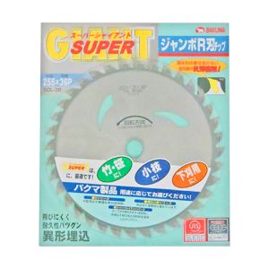 バクマ工業 BAKUMA バクマ工業 SGS-36 スーパージャイアント 255×36P