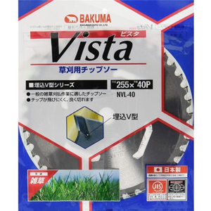 バクマ工業 BAKUMA バクマ工業 NVL-40 草刈チップソー ビスタ 255x40P