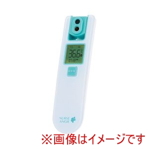 カスタム カスタム 484288 NIR-11CR 非接触式体温計 パピッとサーモCR