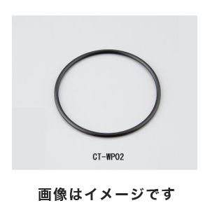 カスタム CUSTOM カスタム 2-3799-15 CT-WP02 防水デジタル温度計 電池ケース用ゴムパッキン CUSTOM