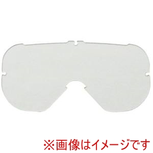 山本光学 YAMAMOTO 山本光学 YG-700 SP 有機溶剤対応型ゴーグル YG-700用スペアレンズ