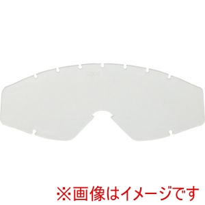 山本光学 YAMAMOTO 山本光学 YG-5200 PET-AF SP ゴグル型保護めがね YG-5200 PET-AF用スペアレンズ 5枚 メーカー直送 代引不可 北海道沖縄離島不可