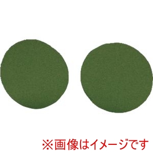 山本光学 YAMAMOTO 山本光学 NO.227-4 SP 二眼型遮光めがね NO.227用スペアレンズ ♯4