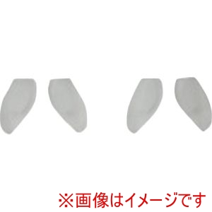山本光学 YAMAMOTO 山本光学 YS-88NOSEPAD 二眼形保護めがね YS-88用 ノーズパッドセット