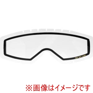 山本光学 YAMAMOTO 山本光学 YG-5150-R SP ゴグル形保護めがね YG-5150ーR用スペアレンズ