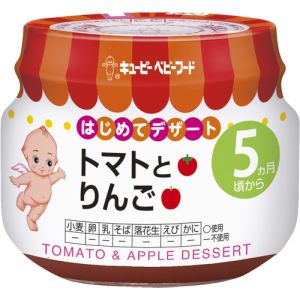 キューピー キューピー トマトとりんご C-56
