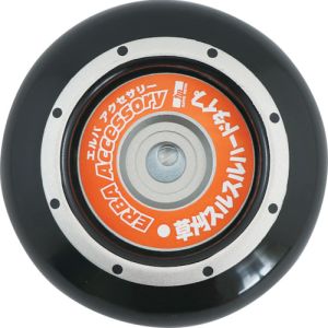 三陽金属 三陽金属 850 草刈スルスルハードタイプ 刈払機用安定板 