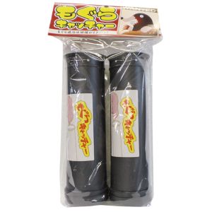 ヨーキ産業 ヨーキ産業 もぐらキャッチャー 2個入