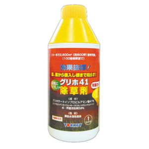 ヨーキ産業 ヨーキ産業 グリホ41 1L