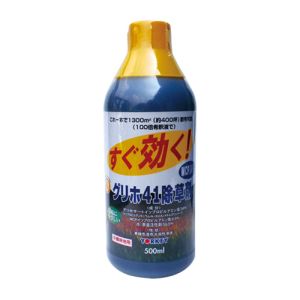 ヨーキ産業 ヨーキ産業 グリホ41 MCP入 500ml