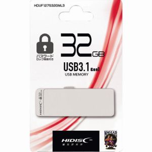 ハイディスク HI DISC 磁気研究所 HDUF127S32GML3 パスワードロック機能付き USB32GB