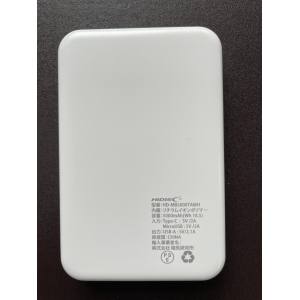  ハイディスク HI DISC ハイディスク モバイルバッテリー5000mAh HD-MB5000TAWH ホワイト
