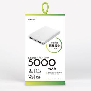ハイディスク HI DISC HD2-MBTC5000WH HIDISC USB Type-C入出力対応 5000mAh 薄型コンパクトモバイルバッテリー ホワイト