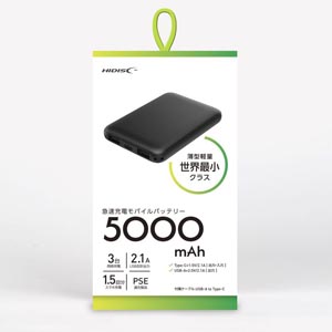 ハイディスク HI DISC HD2-MBTC5000BK HIDISC USB Type-C入出力対応 5000mAh 薄型コンパクトモバイルバッテリー ブラック