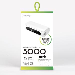 ハイディスク HI DISC HD2-MBTCH5000WH HIDISC USB Type-C入出力対応 5000mAh 残量パーセント表示 ハーフサイズモバイルバッテリー ホワイト