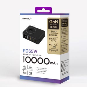 ハイディスク HI DISC ハイディスク HD2-MBACPD65W10TGBK PD65W Type-C入出力対応 10000mAh 残量パーセント表示 モバイルバッテリー ブラック