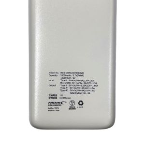  ハイディスク HI DISC モバイルバッテリー 20000mAh HD4-MBTC20KPD20WH ホワイト