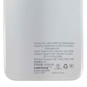  ハイディスク HI DISC HI DISC HD4-MBFT3C05PD2WH 3C認証対応モバイルバッテリー PD20W対応 5000mAh