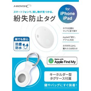 ハイディスク HI DISC HI DISC HD-TAGHB16KWH 紛失防止タグ iPhone用 ホワイト