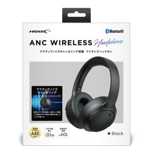 ハイディスク HI DISC ハイディスク HDBTHPH615BK アクティブノイズキャンセリング搭載ワイヤレスヘッドホン