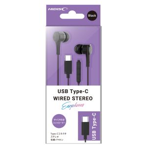 ハイディスク HI DISC ハイディスク HD-WEHPC12BK 有線イヤホン ブラック