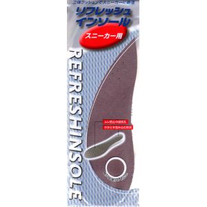不動化学 不動化学 リフレッシュインソールスニーカー用 男性用 24.0-28.0cm C1363