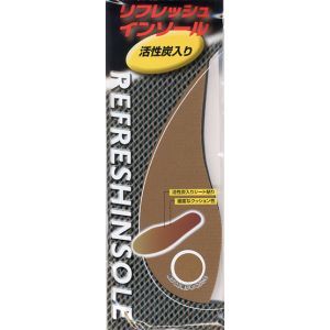 不動化学 不動化学 リフレッシュインソール活性炭入り 男性用 24.0-28.0cm C1366