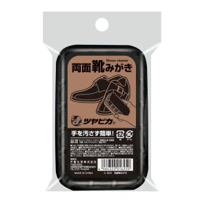 不動技研 FUDOGIKEN 不動技研 両面靴みがき C-1625