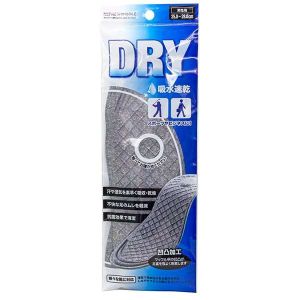 不動化学 不動化学 吸水速乾インソール 男性用 25.0-28.0cm C1676