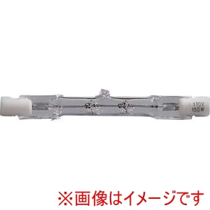 フジマック fmc フジマック FMH-500W JET JETハロゲン球 500W