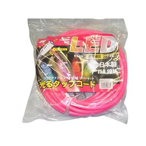 フジマック FUJIMAC フジマック 光るタップコード ソフトタイプ　スケルトン4ッ口コンセント 15A 10M HE-1510-PI