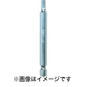 エイト EIGHT エイト EA-63 6MMX75 六角棒ビット 対辺6.35mm 溝9mm 6mm×75 単品