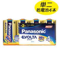 パナソニック(Panasonic) アルカリ乾電池 エボルタ(EVOLTA) 単2形 4本パック LR14EJ/4SW